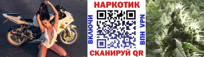 Купить закладку КЕТАМИН  Марихуана  МЕФ  ГАШИШ  Кокаин  Галлюциногенные грибы  Тула