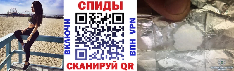 Amphetamine 97%  Купить где  Тула 