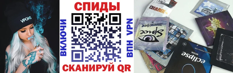 Купить закладки  Тула  БУТИРАТ GHB 