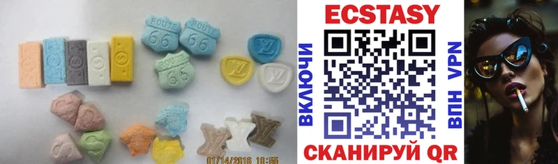 Купить закладки  Тула  ЭКСТАЗИ диски 
