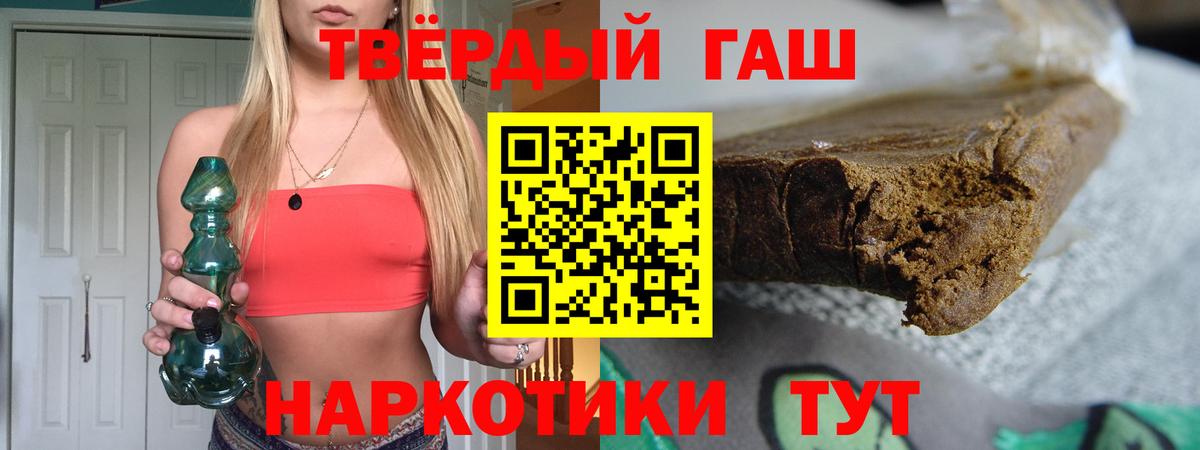 А ПВП Тула