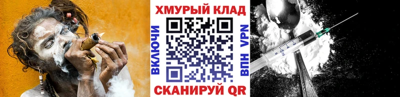 Купить где  Тула  ГЕРОИН гречка 