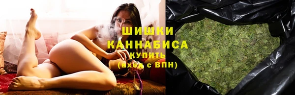 мяу мяу кристалл Медвежьегорск