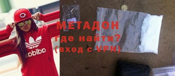 мефедрон мука Медногорск