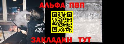 трава Коммунар