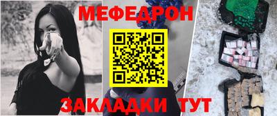 мдпв Конаково