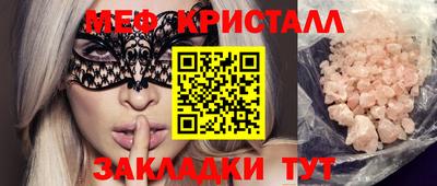 мдпв Конаково