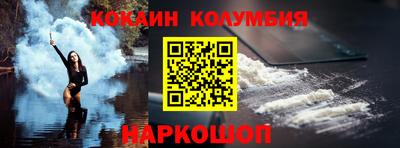 мдпв Конаково