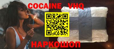 трава Коммунар