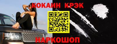 мдпв Конаково