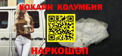 мдпв Конаково