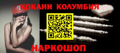 мдпв Конаково