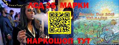 трава Коммунар
