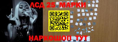 мдпв Конаково