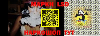 мдпв Конаково