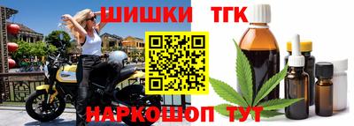 мдпв Конаково