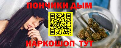 мдпв Конаково