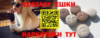 мдпв Конаково