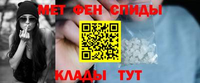 трава Коммунар