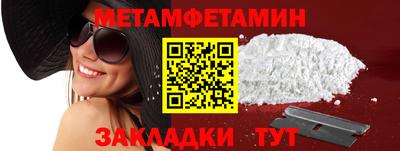 мдпв Конаково
