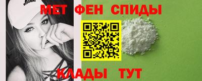 гашик Комсомольск-на-Амуре