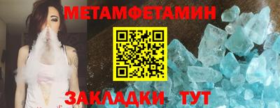 мдпв Конаково