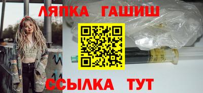 трава Коммунар