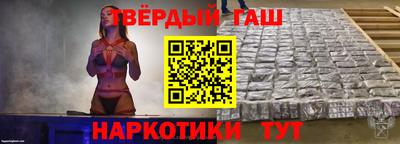 трава Коммунар