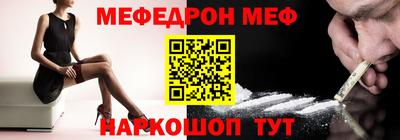 трава Коммунар