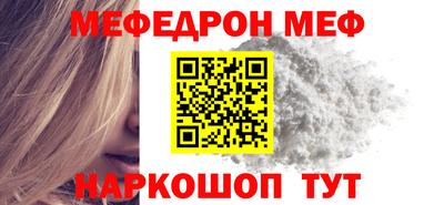 трава Коммунар