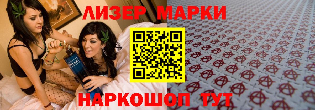 Тула  Лсд 25 экстази ecstasy  Вход с VPN 