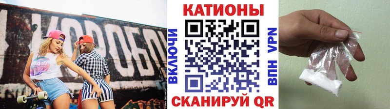 Мефедрон мука  Купить где  Тула 