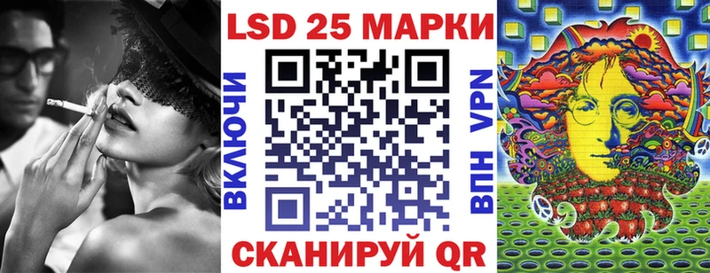Марки NBOMe 1,8мг  Купить  Тула 