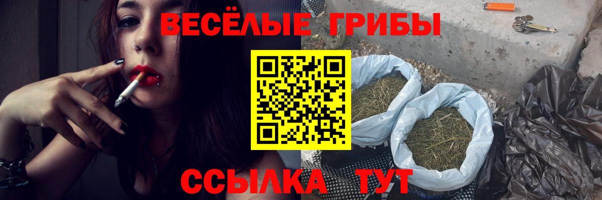 Марихуана  Тула  Cocaine  ЭКСТАЗИ  Alpha-PVP СОЛЬ   Вход с VPN  Меф   ГАШИШ 