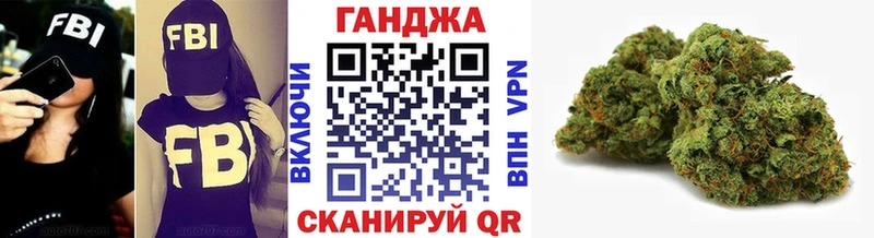 Купить закладки  Тула  Шишки марихуана SATIVA & INDICA 